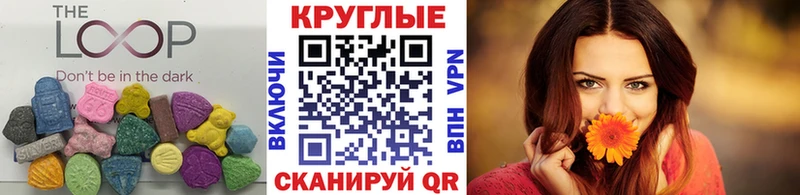 закладки МЕГА ссылки Ecstasy ешки Донецк