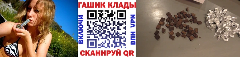 ГАШ 40% ТГК  Донецк 