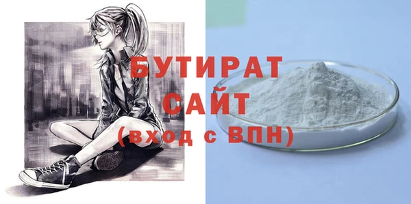 мет Вязники