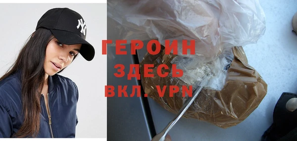 тгк Вяземский