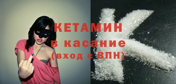 тгк Вяземский