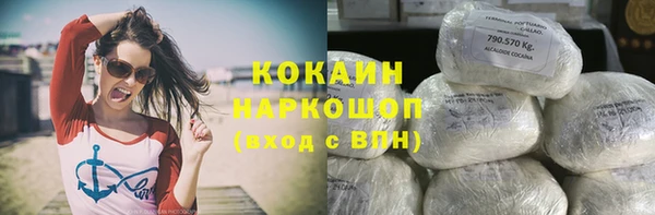 мет Вязники