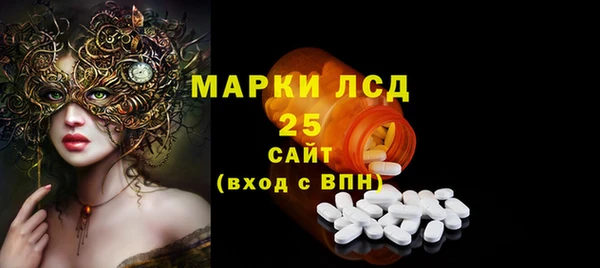 мет Вязники