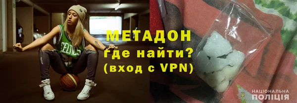 тгк Вяземский