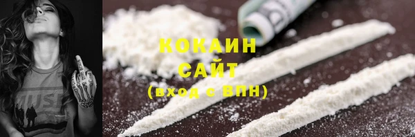 меф Горнозаводск