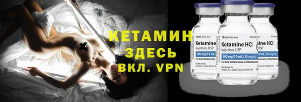 мет Вязники
