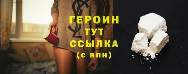 марки nbome Янаул