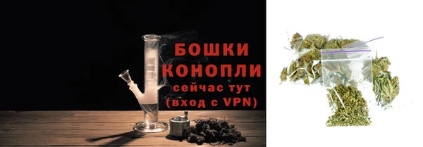 мет Вязники