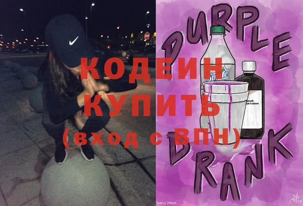 мет Вязники