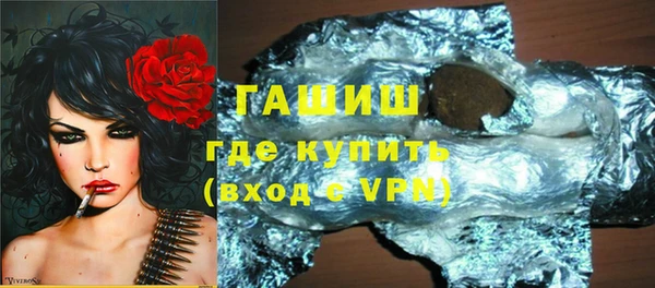 мет Вязники
