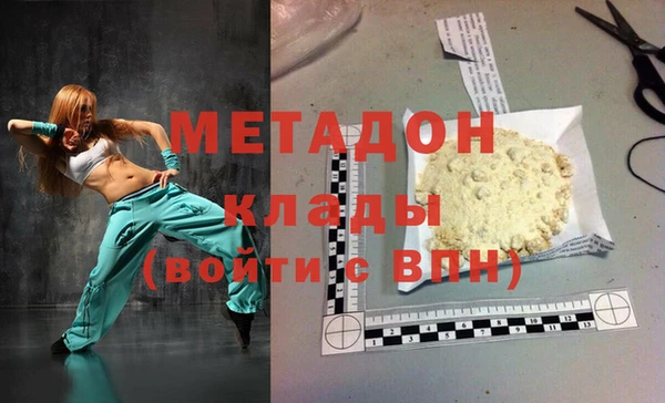 тгк Вяземский