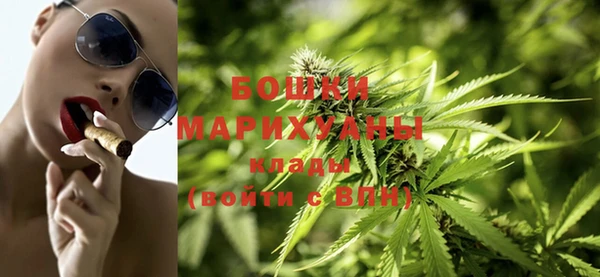 меф Горняк