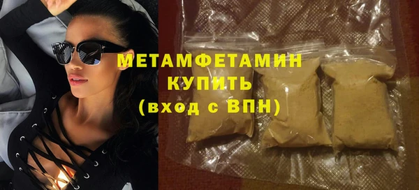 ГАЛЛЮЦИНОГЕННЫЕ ГРИБЫ Яровое