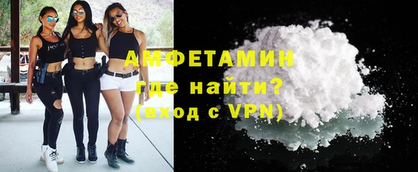 тгк Вяземский