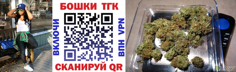 kraken сайт  Донецк  Каннабис White Widow 